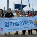 놀이터Ⅱ 이미지