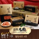 세종건어물 이미지