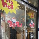 릴라별