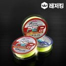 프로레저