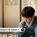 플라이매쓰학원