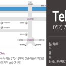 센텀쁘띠의원 이미지
