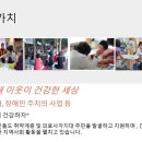 봄누리치과의원 이미지