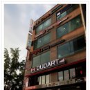 원조닭한마리 이미지