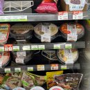 CU 행복주택점 이미지