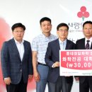 주경야독