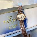 주식회사 아인사이트 이미지