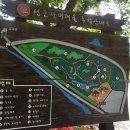 선운산 생태숲 방문자센터 이미지