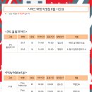 시매쓰학원 이미지