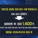 (주)이터널엔터 이미지