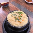 해운대하얀집 이미지