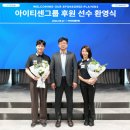 K당구클럽 지디넷코리아