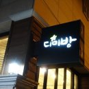 사림동137 이미지