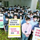 인천국제공항보안검색노동조합 이미지