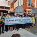 도담초등학교 이미지