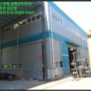 부목보건진료소 이미지