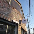 주정차-28 | [대구] 대구꽃다발추천 수성구 감성 꽃다발 대구부케말리기선물추천 화이트플로랄 방문 후기:)