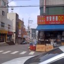 DC땡