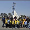 팔덕초등학교 이미지