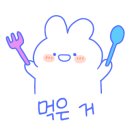 국수나무율전점 이미지