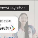 서울맑은눈안과의원 네이버블로그