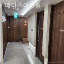 상봉메이퓨어의원 이미지