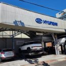 현대자동차응암점 이미지