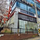 유미미용실 | 봉선동1인샵미용실 살롱드84 유미원장 톤다운 브라운 염색 후기