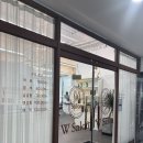 염색 잘하는 상남동 미용실 [W살롱] 후기