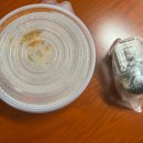 서산아구 이미지