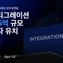주식회사 웰니스온 이미지