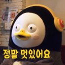강동유치원 이미지
