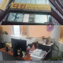 예은공인중개사사무소 이미지