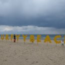 우리비치 이미지