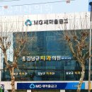 구로구 오류동 치과 김남규치과의원 위치 오는길 후기