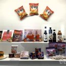 ‘바다의 꽃, 게 섰거라’ 인천시립박물관 특별전 이미지