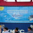 포항축산업협동조합 이미지