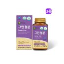 (주)애플트리 쇼핑하우
