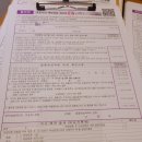 연세누리소아청소년과의원 이미지