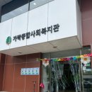 프로그램4실 이미지