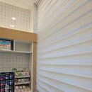 가비약국 이미지