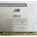 중원-120 이미지