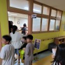 진제초등학교 | [광주,전라도 인생네컷] 광주 남구 포토부스 대여 렌탈 : 진제초등학교 학생자치회 행사
