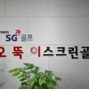 서산골프연습장 이미지