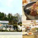 스타벅스커피충주터미널점 티스토리