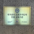 처인구청 별관1 | "김량장동 PT" 다이어트 성공률 높은 세가지 이유 [넥스트짐 처인구청점]