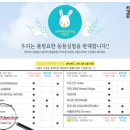 산뜻뷰티 이미지