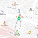 스마일안마원 이미지