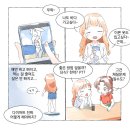 주현욱한의원 이미지