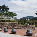 대가야문화누리 이미지